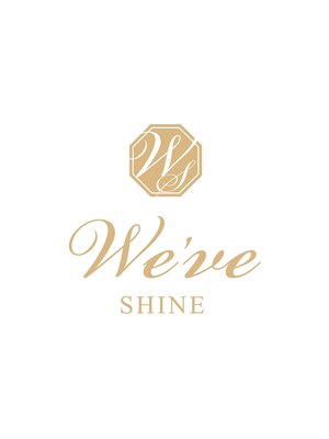 ウィーブシャイン (Weve SHINE)