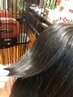 【ツヤツヤ潤いコース】カット&髪質改善ヘアカラー10，000円