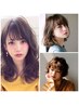 全員　カット＋ケアパーマ＋髪質改善トリートメントクイック