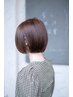 【髪の悩みに】美髪酸性ストレート+美髪トリートメント　定価¥30250→¥26400