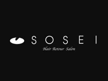 ソセイ ヘアー ルトゥール サロン 御器所店(SOSEI Hair Retour Salon)の写真/髪質改善のプロが集結した"SOSEI”がリニューアルOPEN！髪の様々なお悩みを解決に導きます☆