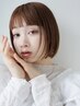 【新規】【天使の輪&天使の艶】美髪酸性ストレート￥13200 (カット別)《横浜》