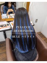 ヘアーメイク ダンス(hair make DANCE)&nbsp;プルエクステダイヤ100 プラス青のハイライト！