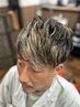 メンズカット＋ハイライトカラー＋トナー　￥12500-【Barber/長沼】