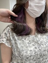 ループ(LOOP) インナーカラーパープル