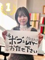 ココカラヘアー プラス(cococara‐hair plus) 葵
