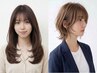 【ホームケア付き】全体カラー＋フローディアTR　前髪カット　10000円