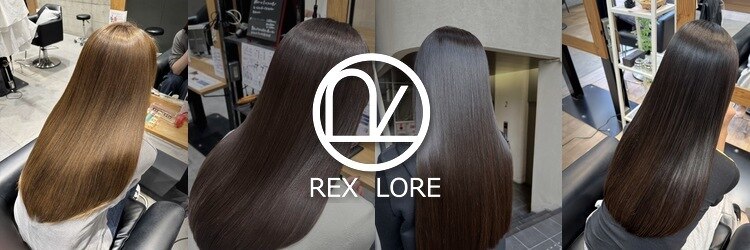 レックス ロア(REX LORE)のサロンヘッダー