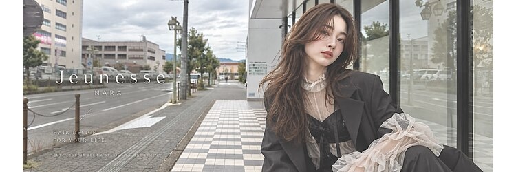 ジュネス 奈良橿原(Jeunesse)のサロンヘッダー