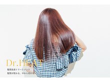 豊富な髪質改善メニュー☆なりたい色を叶える多種多様なカラー揃ってます！/ulQua北浦和
