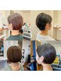 ヘアサロン マコ(Hair Salon maco)&nbsp;ボブにしたい方お待ちしてます。