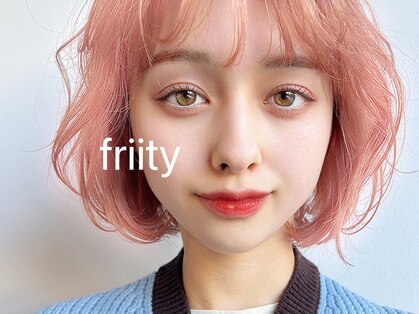 フリティ 大阪西梅田店(friity)の写真
