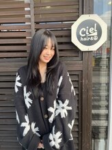 シエル ヘアアンドピース(Ciel hair peace) 齋藤 愛海