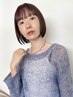 人気No.1☆カット&AVEDAカラー&ライトケアTR&アロマスパ5分￥19553→￥13500