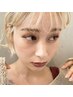  【お悩み解決】 前髪、顔周りのポイント縮毛矯正+小顔カット ￥8500