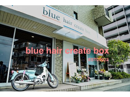 ブルー(blue)の写真