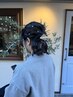 ハーフアップアレンジ ¥3960