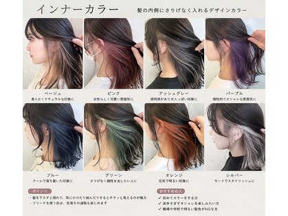 ネオヘアー 南森町(Neo hair)の写真