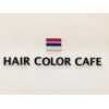 ヘアーカラーカフェ イオン鹿児島鴨池店(HAIR COLOR CAFE)のお店ロゴ