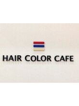 HAIR COLOR CAFE　イオン鹿児島鴨池店