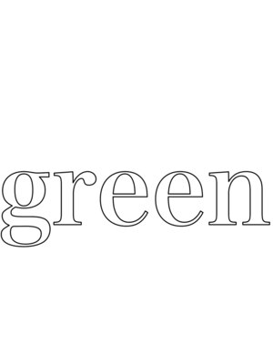グリーン(green)