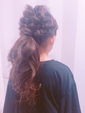 アンリップス(&Lips) ローポニー