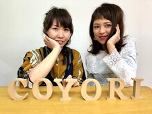 コヨリ(Coyori)