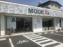 モードケイズ 松原店(MODE K's)の雰囲気（白と大理石で高級感漂う店内と♪♪緑の芝生が自然の癒しに♪）