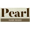 パール ヘアメイク(Pearl hairmake)のお店ロゴ