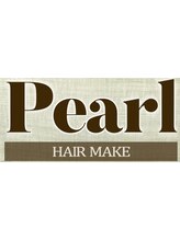 Pearl hairmake【パール　ヘアメイク】