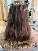 #シアーベージュ#スモーキーカラー#透け感#シースルーカラー