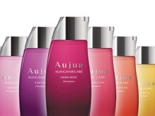 ヘアアンドデイスパ アグー(hair&dayspa AGU)