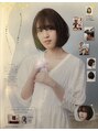 ムードコア 関内店(mu;d Coa) ヘアカタログ、雑誌掲載歴あり、トレンドのデザインも是非！