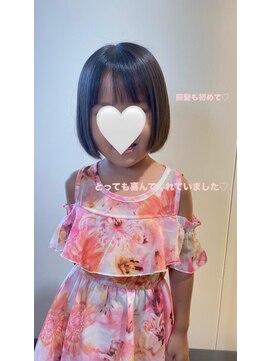 アーチ(ARCH) はじめてのカット☆kids〈ARCH CHIAKI〉