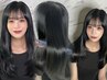 【極・ツヤサラ】髪質改善トリートメント￥12100