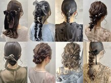 シュリット(schritt)