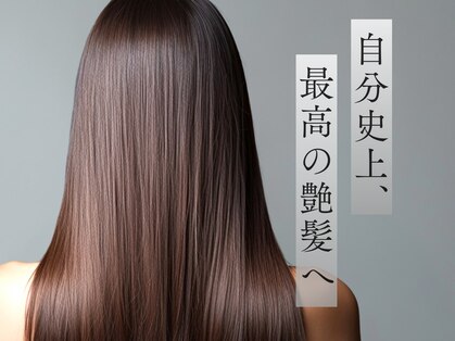 ディアーズ 青森店(Dears)の写真