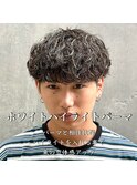 【ホワイトハイライト×パーマ】