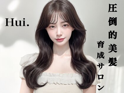 フイ(Hui.)の写真