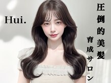 フイ(Hui.)