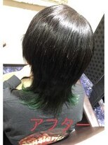 アンディヴァイド(UNDIVIDE)&nbsp;髪質改善矯正&アンダーカラー（グリーンエンヴィー）