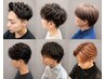 【木・金・土曜日メンズネット予約限定】カット+クレンジグor眉カット¥4000
