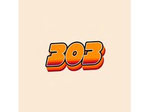 サンマルサン(303)