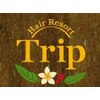 ヘアーリゾート トリップ(Hair Resort Trip)のお店ロゴ