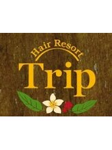 Hair Resort Trip【ヘアーリゾートトリップ】