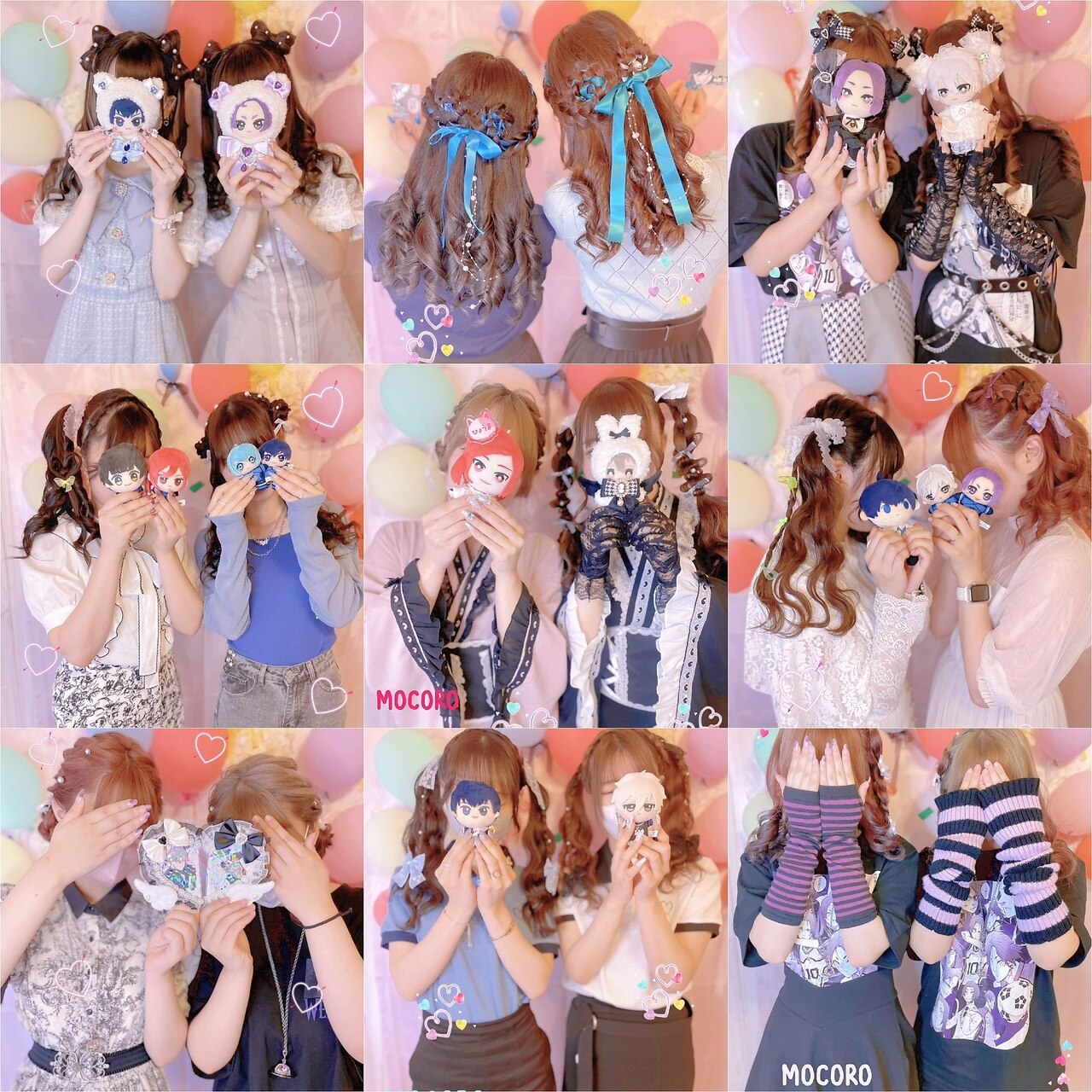 ブルーロック展：L182891502｜ホットペッパービューティー