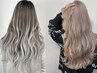 【当日予約のみ】カット+ヘアカラー　￥8000