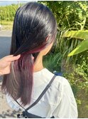 インナーレッド