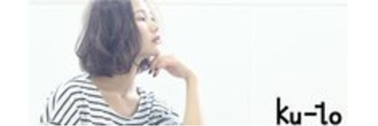 クート 久喜(ku－to)のサロンヘッダー