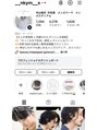 ユノ(juno)&nbsp;インスタ→__nkym__sになります！DMも受付中ですのでお気軽に！